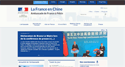 Desktop Screenshot of ambafrance-cn.org