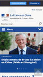 Mobile Screenshot of ambafrance-cn.org